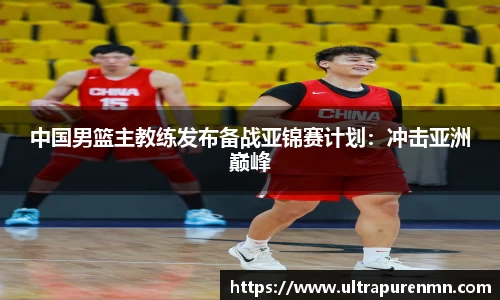 BB贝博登录入口