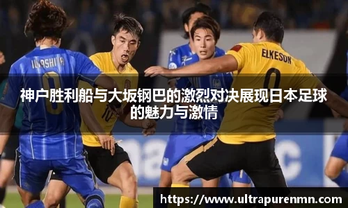 BB贝博登录入口