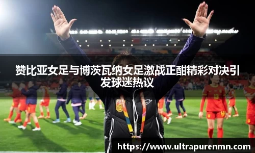 BB贝博登录入口