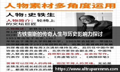 BB贝博登录入口