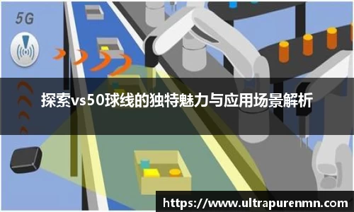 BB贝博登录入口