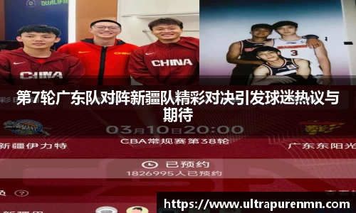 BB贝博登录入口