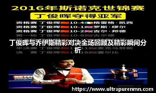 BB贝博登录入口