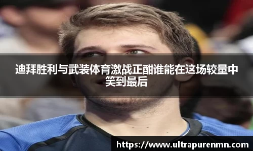 BB贝博登录入口