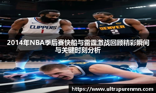 BB贝博登录入口