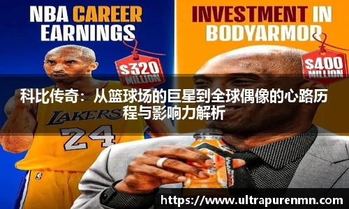 BB贝博登录入口