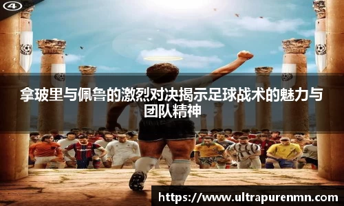 BB贝博登录入口