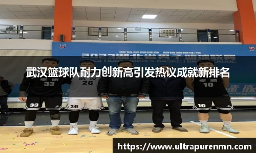 BB贝博登录入口