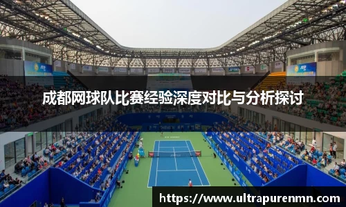 BB贝博登录入口