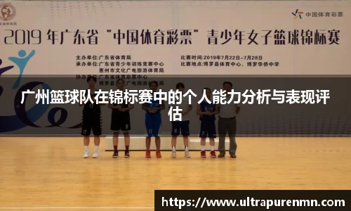 BB贝博登录入口