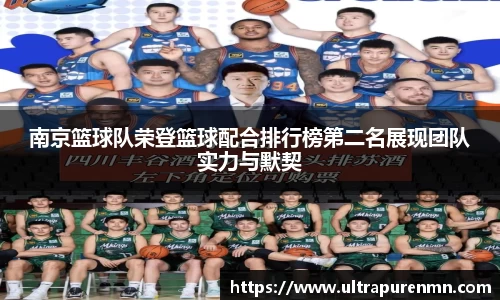 BB贝博登录入口