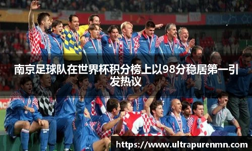 BB贝博登录入口