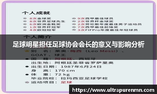 BB贝博登录入口